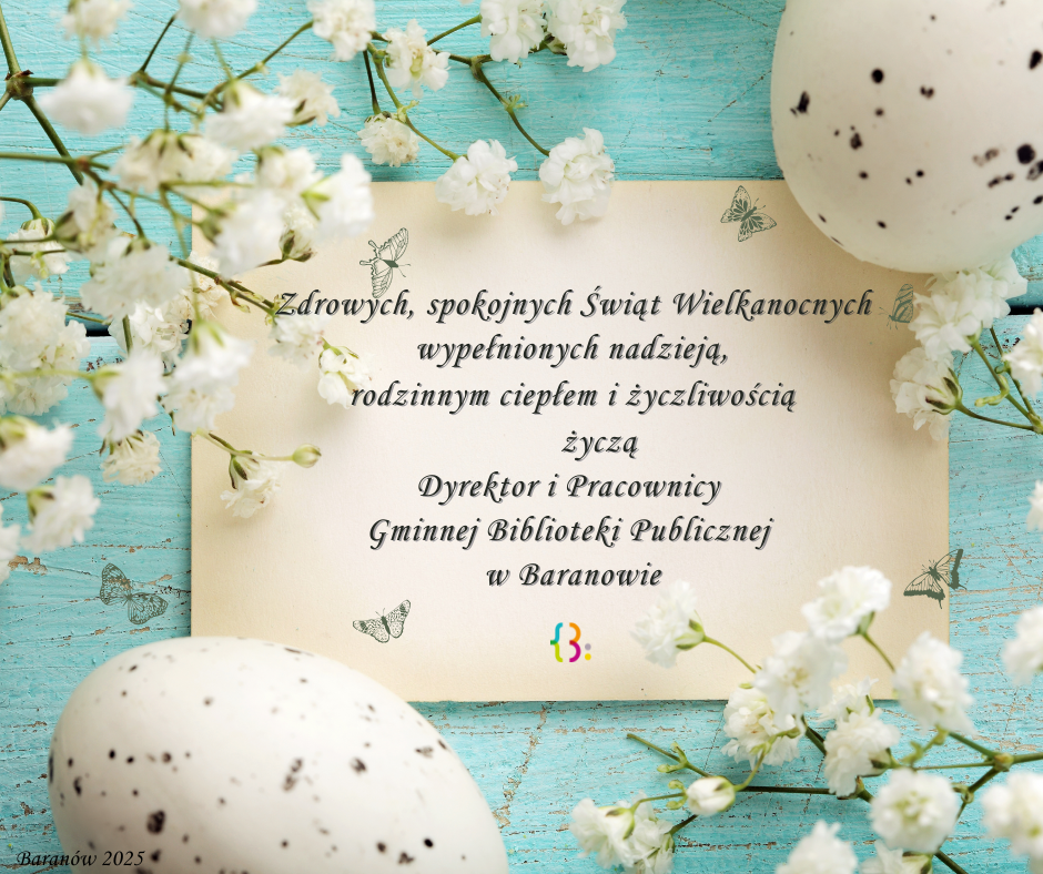 Wesołych Świąt